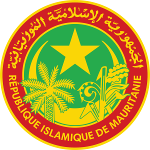 1200px-National_Seal_of_Mauritania.svg